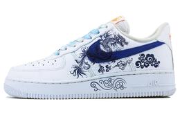 Nike: Голубые кроссовки  Air Force 1