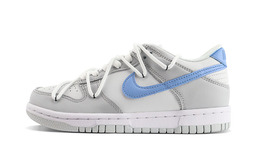 Nike: Серые кроссовки  Dunk