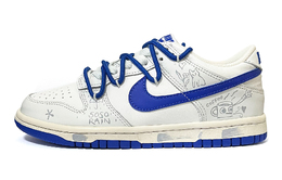 Nike: Голубые кроссовки  Dunk