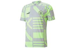 PUMA: Зелёная футболка 