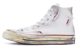 Converse: Белые кеды 