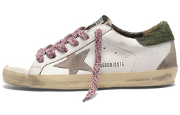 Golden Goose: Белые кроссовки  Super Star