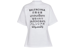 Balenciaga: Белая футболка 