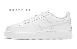 Nike: Белые кроссовки  Air Force 1