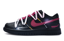 Nike: Чёрные кроссовки  Dunk