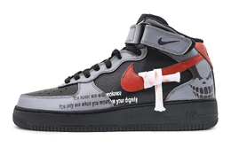 Nike: Серые кроссовки  Air Force 1
