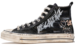 Converse: Белые кеды 