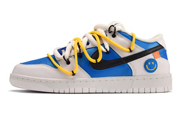 Nike: Белые кроссовки  Dunk