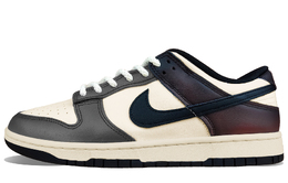 Nike: Бежевые кроссовки  Dunk