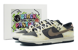 Nike: Жёлтые кроссовки  Dunk