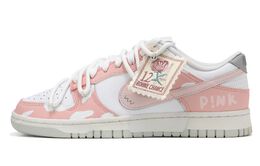 Nike: Белые кроссовки  Dunk