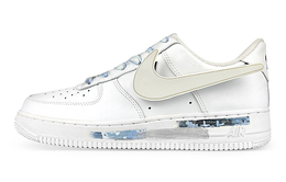 Nike: Белые кроссовки  Air Force 1