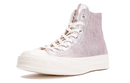 Converse: Розовые кеды  Chuck Taylor All Star