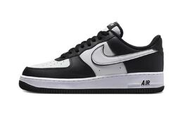 Nike: Коричневые кроссовки  Air Force 1