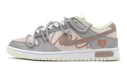 Nike: Розовые кроссовки  Dunk