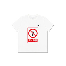 Nike: Белая футболка 