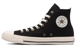 Converse: Чёрные кроссовки  All Star