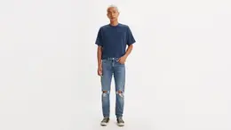 Levi's: Джинсы  510 стрейч