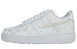 Nike: Белые кроссовки  Air Force 1