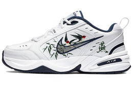 Nike: Голубые кроссовки  Air Monarch