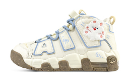 Nike: Жёлтые кроссовки  Air More Uptempo