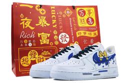 Nike: Голубые кроссовки  Air Force 1