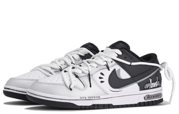 Nike: Серебристые кроссовки  Dunk