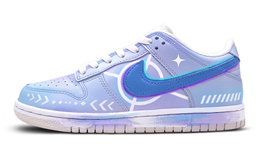 Nike: Синие кроссовки  Dunk
