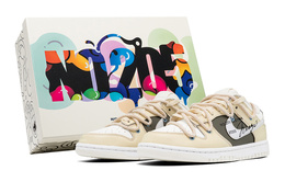 Nike: Бежевые кроссовки  Dunk