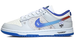 Nike: Белые кроссовки  Dunk
