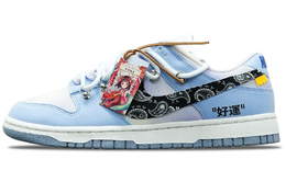 Nike: Голубые кроссовки  Dunk