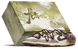 Nike: Коричневые кроссовки  Dunk