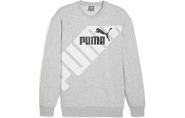 PUMA: Серая толстовка 