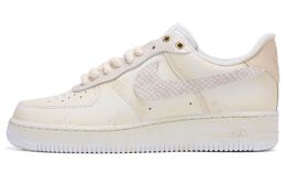 Nike: Белые кроссовки  Air Force 1