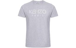 Kenzo: Серая футболка 