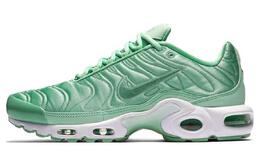 Nike: Зелёные кроссовки  Air Max Plus