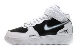 Nike: Белые кроссовки  Air Force 1