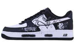 Nike: Белые кроссовки  Air Force 1