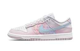 Nike: Бежевые кроссовки  Dunk