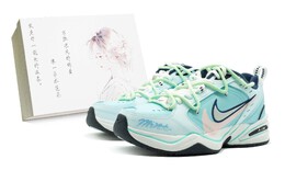 Nike: Зелёные кроссовки  Air Monarch