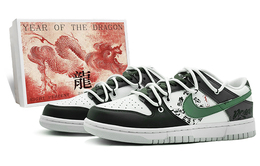 Nike: Зелёные кроссовки  Dunk