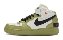 Nike: Белые кроссовки  Air Force 1