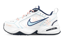 Nike: Белые кроссовки  Air Monarch