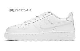 Nike: Чёрные кроссовки  Air Force 1