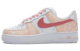 Nike: Белые кроссовки  Air Force 1