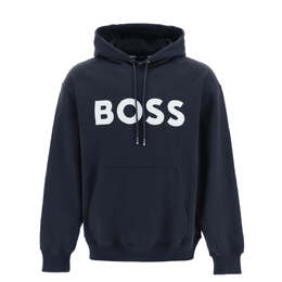 Hugo Boss: Толстовка с капюшоном 