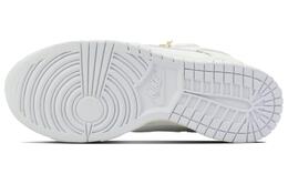 Nike: Белые кроссовки  Dunk