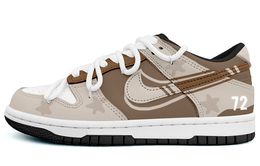 Nike: Коричневые кроссовки  Dunk Low