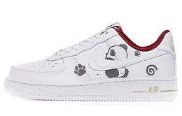 Nike: Белые кроссовки  Air Force 1