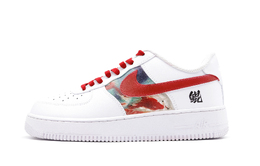 Nike: Белые кроссовки  Air Force 1